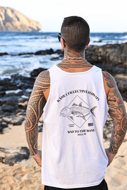 Ulua Tank Top White